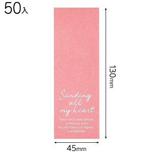 GFO-1S MtgуV[|1^sN 50 { Mtg bsO bsO ȒP   킢 }{ bsOpi  v[g yY Cxg p[eB[ }603[25H23]