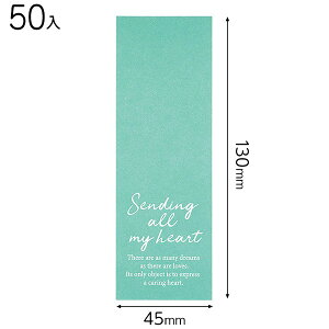 GFO-3S MtgуV[|3^O[ 50 { Mtg bsO bsO ȒP   킢 }{ bsOpi  v[g yY Cxg p[eB[ }603[25H23]