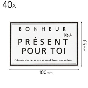 GFS-2S MtgXebJ[|2^tH[[ 40 { Mtg bsO bsO ȒP   킢 }{ bsOpi  v[g yY Cxg p[eB[ }603[25H23]