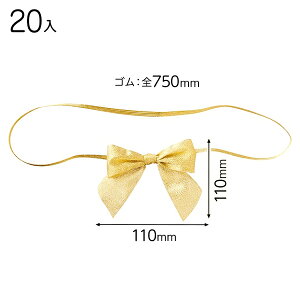 GOL-TR1L VC{S^bOS[h|1L 20 { Mtg bsO bsO ȒP  Vv 킢 ̓ NX}X }{ bsOpi  v[g yY Cxg p[