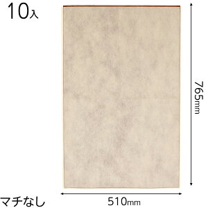 HMF-BL sDzMtgobON[-BL 10 { Mtg bsO   ȒP  x[WF VbN }{ bsOpi v[g yY  Cxg p[eB[ }603[25H23]