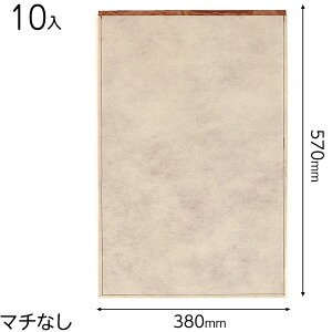 HMF-BM sDzMtgobON[-BM 10 { Mtg bsO  ȒP  x[WF VbN }{ bsOpi v[g yY  Cxg p[eB[ }603[25H23]