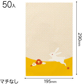 楽天市場 うさぎ イラスト 和風 文房具 事務用品 日用品雑貨 文房具 手芸 の通販