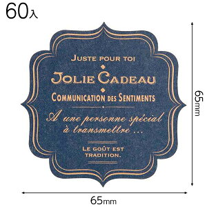 JC-2S W[Lh[V[|2^NVbNt[ 60 { Mtg bsO bsO ȒP   킢 }{ bsOpi  v[g yY Cxg p[eB[ }603[