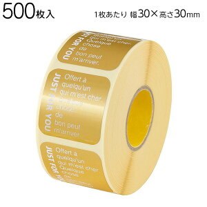 JF-1RS WXgtH[[[V[^S[h|1 ( 500 ) { Mtg bsO bsO ȒP   킢 }{ bsOpi  v[g yY Cxg p[eB[ }6