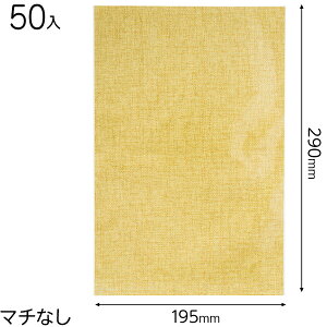 JUT-OP2 W[gOPPMtgobO-2 ( 50 ) { Mtg bsO   ȒP   i` Vv n OPP }{ bsOpi v[g yY  Cxg p[eB[ 