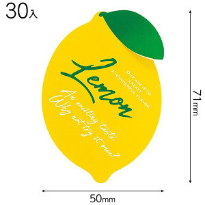 LEM-1S ^bOV[|1 ( 30 ) { Mtg bsO bsO ȒP   킢 }{ bsOpi  v[g yY Cxg p[eB[ }603[25H23]