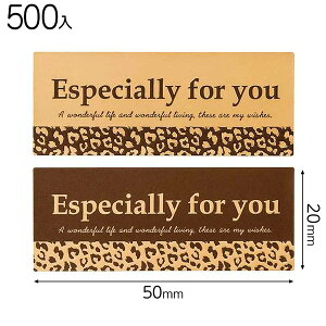LEO-1RS Ip[h[V[|1 ( 500 ) { Mtg bsO bsO ȒP   킢 }{ bsOpi  v[g yY Cxg p[eB[ }603[25H23]
