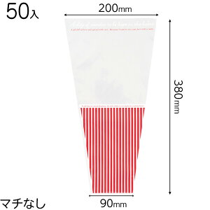 LSR-OP1 hXgCvOPPMtgobO-1 ( 50 ) { Mtg bsO   ȒP     OPP ԉ }{ bsOpi v[g yY  Cxg p[eB[ }603