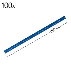 LYT-BL ^[C[^C^u[ 100 { Mtg bsO bsO ȒP ^O  킢  }{ bsOpi  v[g yY Cxg p[eB[ }603[25H23]