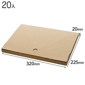 M-TBX1 nRpNgz{bNX|1 ( 20 ) { Mtg bsO bsO ȒP ^O  킢  }{ bsOpi  v[g yY Cxg p[eB[ }603[25H23]