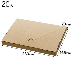 M-TBX2 nRpNgz{bNX|2 ( 20 ) { Mtg bsO bsO ȒP ^O  킢  }{ bsOpi  v[g yY Cxg p[eB[ }603[25H23]