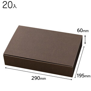 MCH-GS n^b`MtgBOX^uE-S 20 { Mtg bsO  Mtg{bNX ϔ ȒP  F n Vv }{ bsOpi v[g yY  Cxg p[e