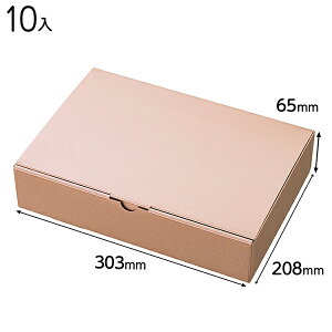 MCP-GB8 nVpsNMtg{bNX|8 ( 10 ) { Mtg bsO bsO ȒP  Mtg{bNX ϔ  Vv 킢 ̓ NX}X }{ bsOpi 