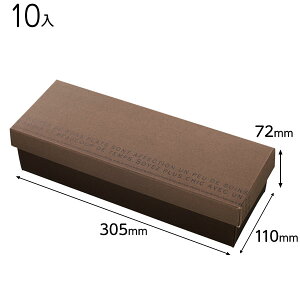 MD-GLW _MtgBOXCh^-L 10 { Mtg bsO  Mtg{bNX ϔ ȒP  F Vv }{ bsOpi v[g yY  Cxg p[eB[ }603[25H23]