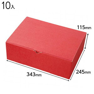 MEN-LGB1 nGWMtg{bNX|L1 ( 10 ) { Mtg bsO bsO ȒP  Mtg{bNX ϔ  Vv  ̓ NX}X }{ bsOpi  v[g 