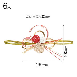 MH-ATR2 AWS^bO-2^ 6 { Mtg bsO bsO }t N  a ^O   }{ bsOpi v[g yY  Cxg p[eB[ }603[25H23]