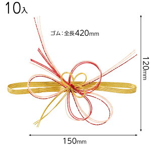 MH-ATR4 AWS^bO-4^͂ 10 { Mtg bsO bsO }t N  a ^O   }{ bsOpi v[g yY  Cxg p[eB[ }603[25H23]