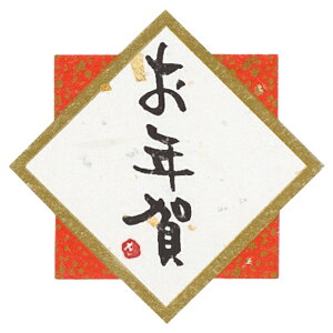 MH-NS V[^N 30 { Mtg bsO bsO }t N  a V[ XebJ[ MtgV[ Vv }{ bsOpi v[g yY  Cxg p[eB[ }6