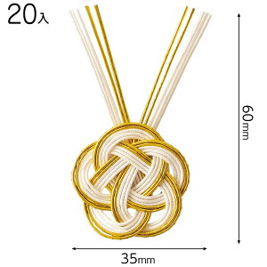 MHA-1S AWgV[-1^ 20 { Mtg bsO bsO }t N  a V[ XebJ[ MtgV[ ȒP }{ bsOpi v[g yY  Cxg 