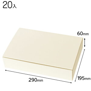 MOW-GS n^b`MtgBOX^ItzCg-S 20 { Mtg bsO  Mtg{bNX ϔ ȒP   n Vv }{ bsOpi v[g yY  Cxg p[