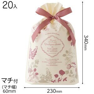 MRX-RBS _bNX{tPEMtgobO-S 20 { Mtg bsO  ȒP  В 񂿂Ⴍ i` }{ bsOpi v[g yY  Cxg p[eB[