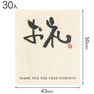 MS-12S bZ[WV[|12^ 30 { Mtg bsO bsO ȒP   킢 }{ bsOpi  v[g yY Cxg p[eB[ }603[25H23]