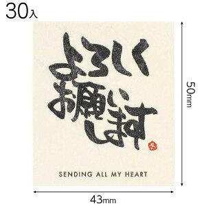 MS-15S bZ[WV[|15^VNIlKCV}X 30 { Mtg bsO bsO ȒP   킢 }{ bsOpi  v[g yY Cxg p[eB[ }603[2