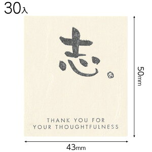 MS-18S bZ[WV[|18^u 30 { Mtg bsO bsO ȒP   킢 }{ bsOpi  v[g yY Cxg p[eB[ }603[25H23]