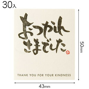 MS-19S bZ[WV[|19^ꂳ 30 { Mtg bsO bsO ȒP   킢 }{ bsOpi  v[g yY Cxg p[eB[ }603[25H23]