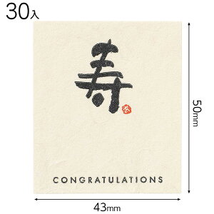 MS-3S bZ[WV[|3^ 30 { Mtg bsO bsO ȒP   킢 }{ bsOpi  v[g yY Cxg p[eB[ }603[25H23]