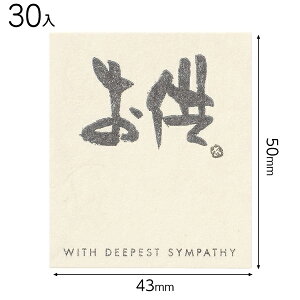 MS-7S bZ[WV[[7^ 30 { Mtg bsO bsO ȒP   킢 }{ bsOpi  v[g yY Cxg p[eB[ }603[25H23]