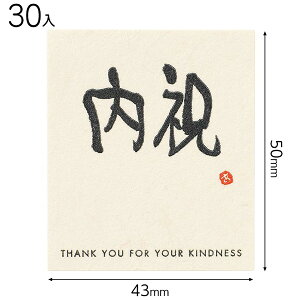 MS-9S bZ[WV[|9^E`CC 30 { Mtg bsO bsO ȒP   킢 }{ bsOpi  v[g yY Cxg p[eB[ }603[25H23]