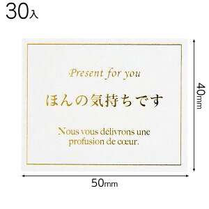 MSE-1S bZ[WV[GKg|1 ( 30 ) { Mtg bsO bsO ȒP   킢 }{ bsOpi  v[g yY Cxg p[eB[ }603[25H23]