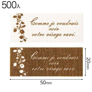 NAV-1RS i`oC[V[|1 ( 500 ) { Mtg bsO bsO ȒP   킢 }{ bsOpi  v[g yY Cxg p[eB[ }603[25H23]