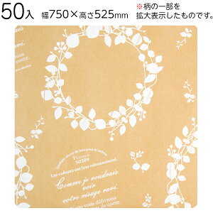 NAV-1W i`oC-1 ( 50 ) { Mtg bsO bsOy[p[ bsOV[g ȒP  i` }{ bsOpi v[g yY  Cxg p[eB[