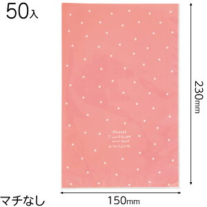 PDT-OP3 hbgOPPMtgobO^sN-3 ( 50 ) { Mtg bsO   ȒP   hbg ʕ OPP  }{ bsOpi v[g yY  Cxg p[e