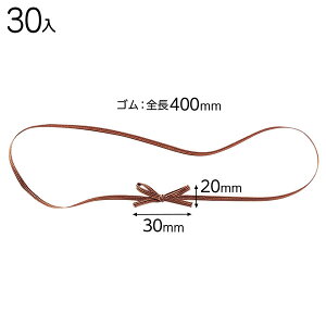 PGO-TR1 {S^bOsNuE|1 ( 30 ) { Mtg bsO bsO ȒP  Vv 킢 ̓ NX}X }{ bsOpi  v[g yY Cxg p[