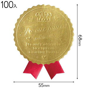 PP-1S |bvsNV[|1 ( 100 ) { Mtg bsO bsO ȒP   킢 }{ bsOpi  v[g yY Cxg p[eB[ }603[25H23]