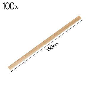 PYT-KF v[NtgC[^C 100 { Mtg bsO bsO ȒP ^O  Vv }{ bsOpi  v[g yY Cxg p[eB[ }603[25H23]