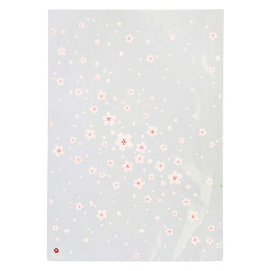 SKR-OP2 OPPobO-2 ( 50 ) { Mtg bsO   }{ bsOpi bsO  bsO rj[ }[25H23]