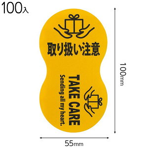 TT-1S 戵ӃXebJ[|1 ( 100 ) { Mtg bsO ȒP }{   pi zpi }603[25H23]