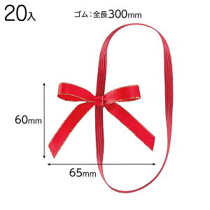 TWR-TR2 {S^bOgDCNbh|2 ( 20 ) { Mtg bsO bsO ȒP  Vv 킢 ̓ NX}X }{ bsOpi  v[g yY Cxg 