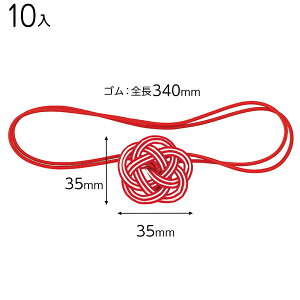 UME-TR4 ~S^bO-4^g 10 { Mtg bsO bsO }t N  a ^O  }{ bsOpi v[g yY  Cxg p[eB[ }603[25H23]