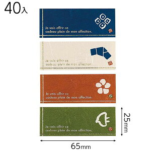 WAS-1S aX^CA\[gV[ 40 { Mtg bsO bsO ȒP   킢 }{ bsOpi  v[g yY Cxg p[eB[ }603[25H23]