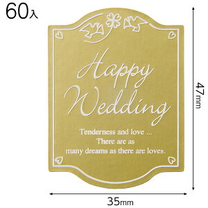 WED-2S nbs[EGfBOV[-2 ( 60 ) { Mtg bsO XebJ[  ȒP  F S[h }{ bsOpi  j v[g yY  Cxg p[eB[