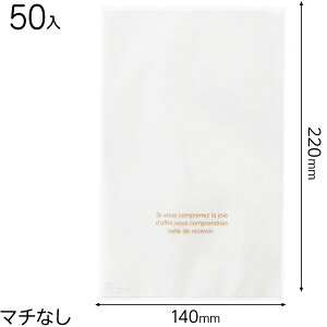 WG-OP4 zCgS[hOPPMtgobO-4 ( 50 ) { Mtg bsO   ȒP    n Vv OPP  }{ bsOpi v[g yY  Cxg p