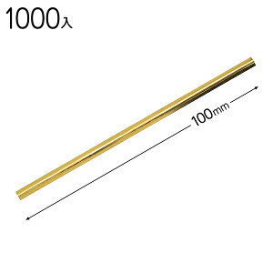 YT-GD rj[^C^S[h 1000 { Mtg bsO bsO ȒP }{ bsOpi  v[g yY Cxg p[eB[ }603