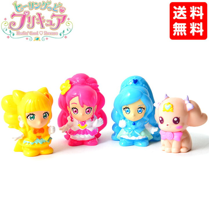 楽天市場 ヒーリングっど プリキュア キャラクターセット 10個入 キャラクターすくい 女の子 人気 キャラクター すくい人形 キャラクターすくい 人形 人形すくい 子供会 景品 お祭り くじ引き 縁日 21c15 送料無料 沖縄 離島発送不可 フェスティバルプラザ