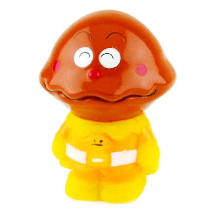 楽天市場 それいけアンパンマン カレーパンマン 50入 キャラクターすくい すくい 人形 キャラクター 21j16 フェスティバルプラザ